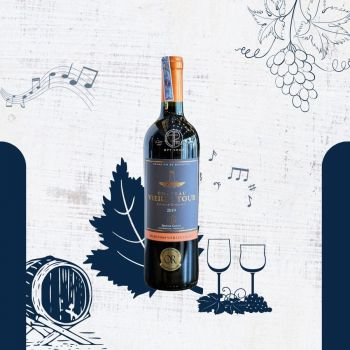 Château Vieille Tour  Côtes De Bordeaux (4)